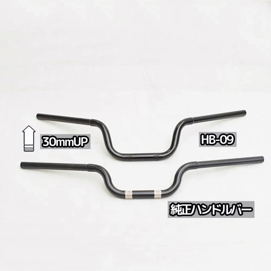 カスタムファクトリー ノイズ スポーツスターS用 アップハンドルバー ハーレー NOYS スポーツスターS アップハンドルバー |ハーレーパーツ専門店 HDパーツ