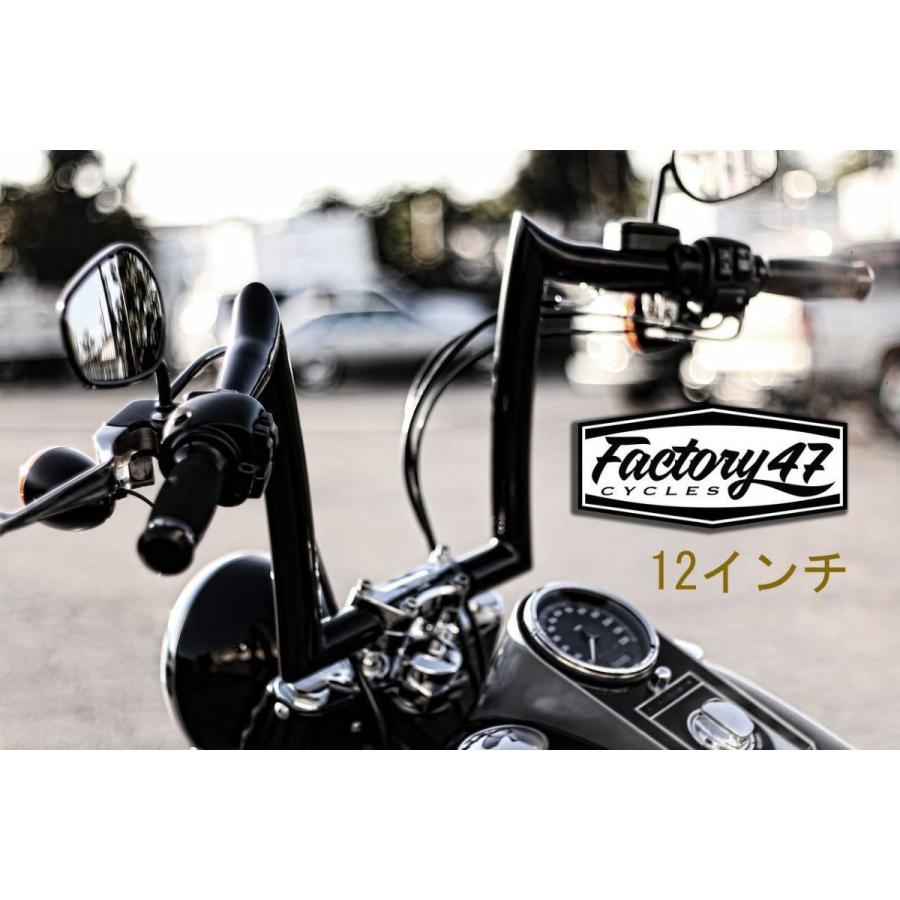 Factory47】HB1805012B MALO ハンドルバー グロスブラック 12インチ