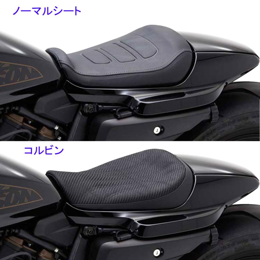 ハーレー・スポーツスターS フロントシート Corbin : HD-PARTS ハーレー・スポーツスターS フロントシート Corbin : HD-PARTS