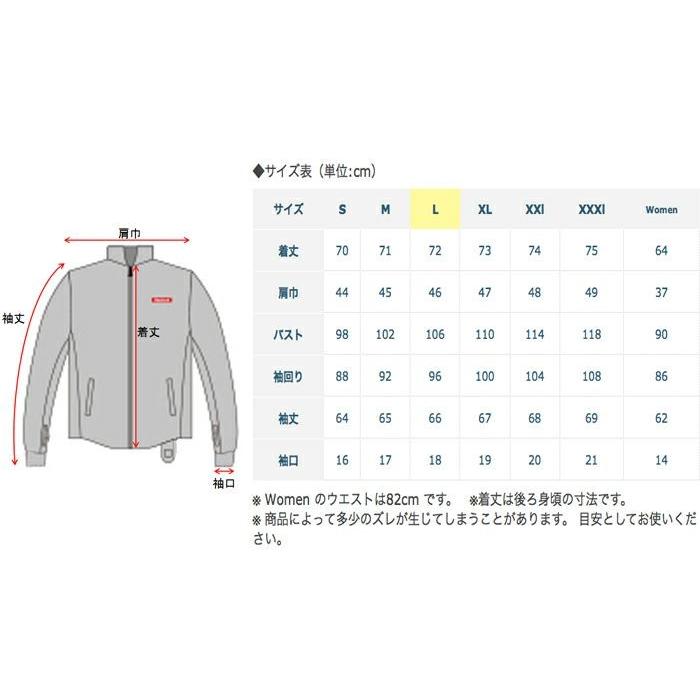 Heat Master/ヒートマスター IJ-L ヒートインナー電熱ジャケット(L