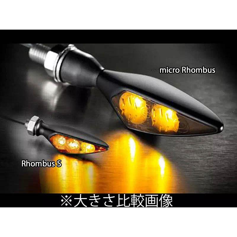 Kellermann(ケラーマン) Rhombus S ダーク ウインカー 左前/右後用 マットブラック_2