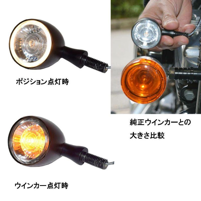 Kellermann Bullet1000PLwhite フロントウィンカー1個 Kellermann(ケラーマン) Bullet 1000 PL ウインカー オレンジ フロント