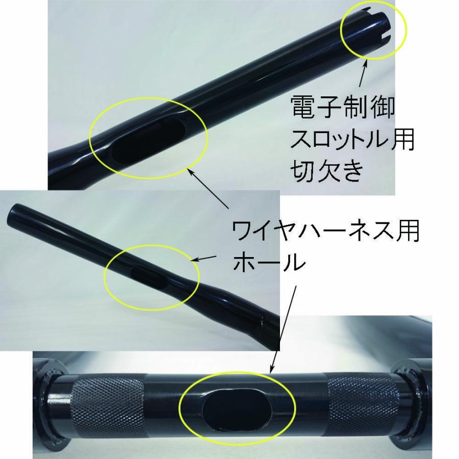 【DNA】M-HB-3006BK 16インチ モンスターエイプハンガー ブラック 取り付け部：1インチ径 DNA HB 3006BK 5インチ