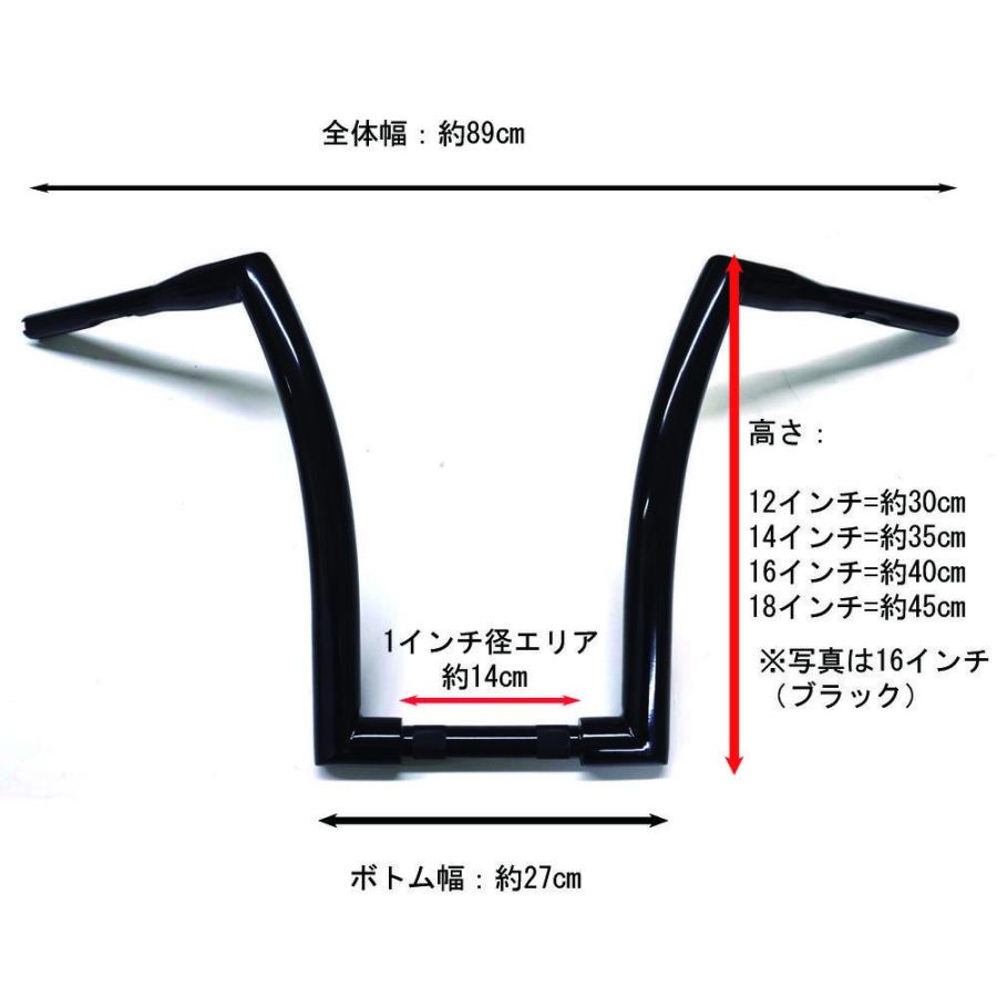 【DNA】M-HB-3006BK 16インチ モンスターエイプハンガー ブラック 取り付け部：1インチ径 DNA HB 3006BK 5インチ