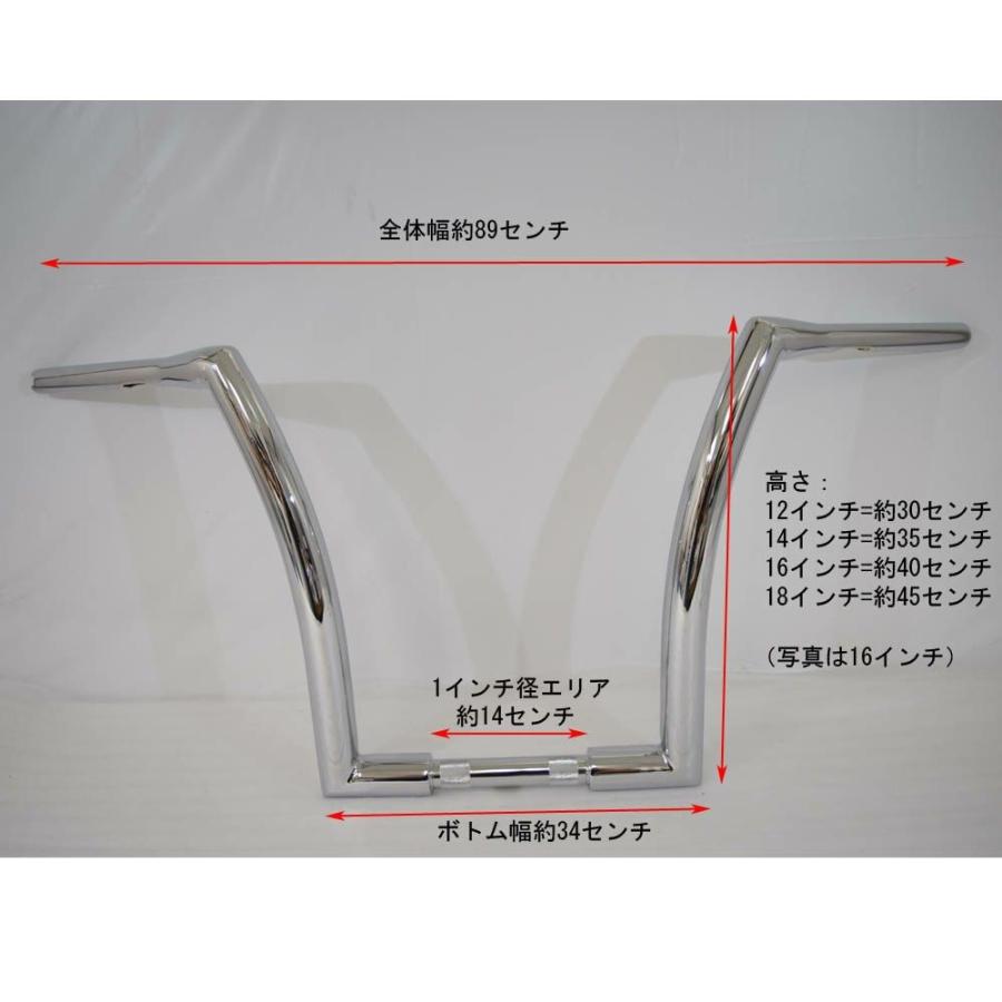 DNA M-HB-4006 16インチ ワイドモンスターエイプハンガー クローム 