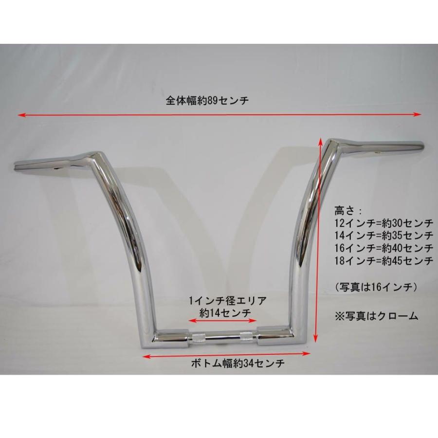 DNA M-HB-4006BK 16インチ ワイドモンスターエイプハンガー ブラック 