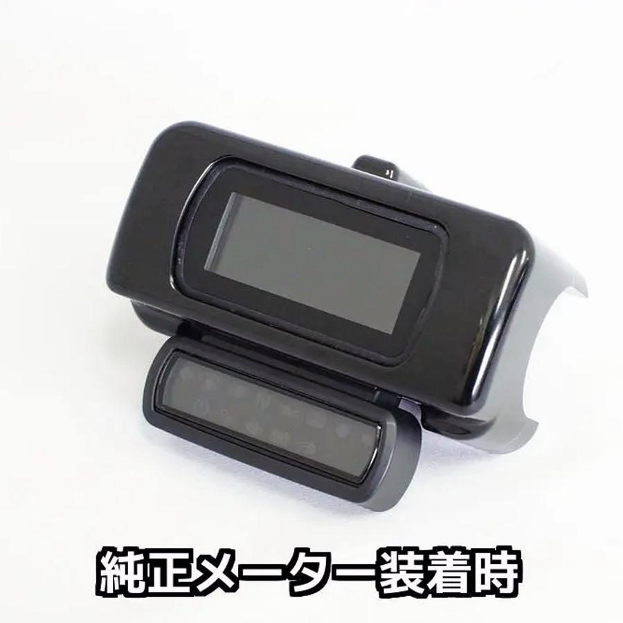 fxlrs M8ソフテイル ローライダーS用 ハンドルマウントメーターケース M8ソフテイル ローライダーS用 ハンドルマウントメーターケース