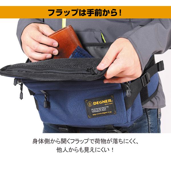 デグナー NB-179-BK ヒップバッグ ブラック : HD-PARTS ハーレーパーツ