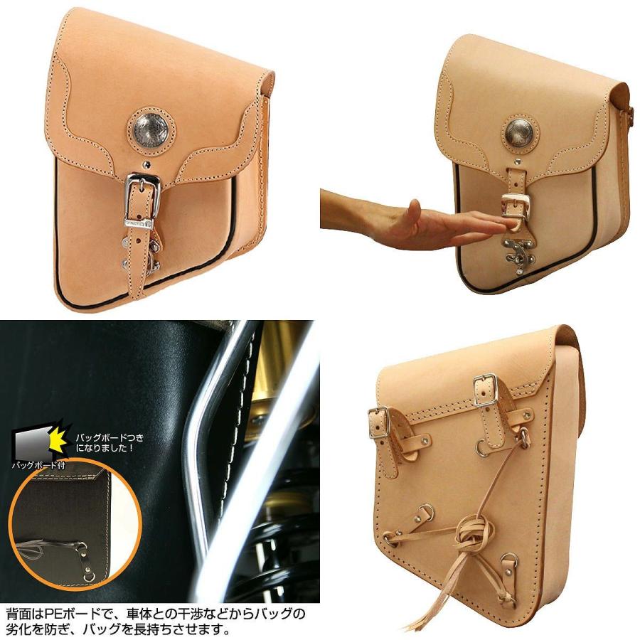 デグナー SB-15-TAN DEGNER（デグナー）レザーリジットサドル