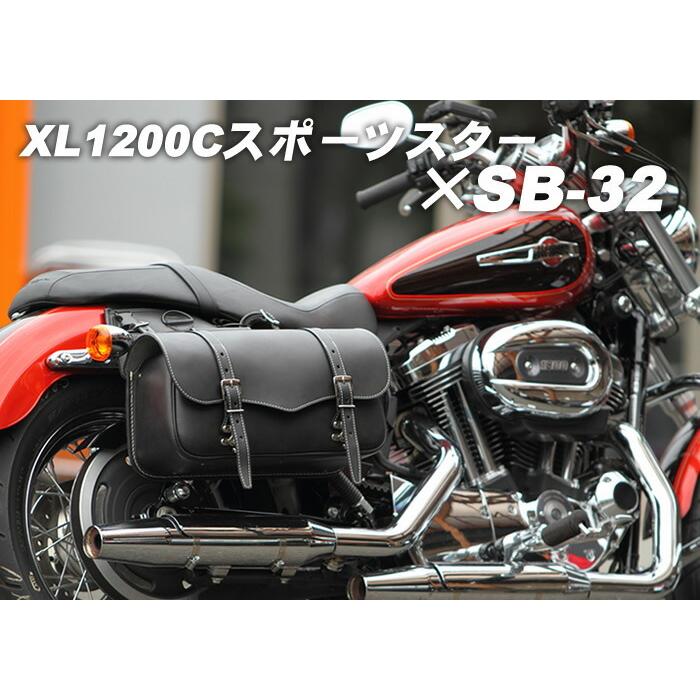 デグナー SB-32-BK マフラー側 本革サドルバッグ ブラック : HD-PARTS 