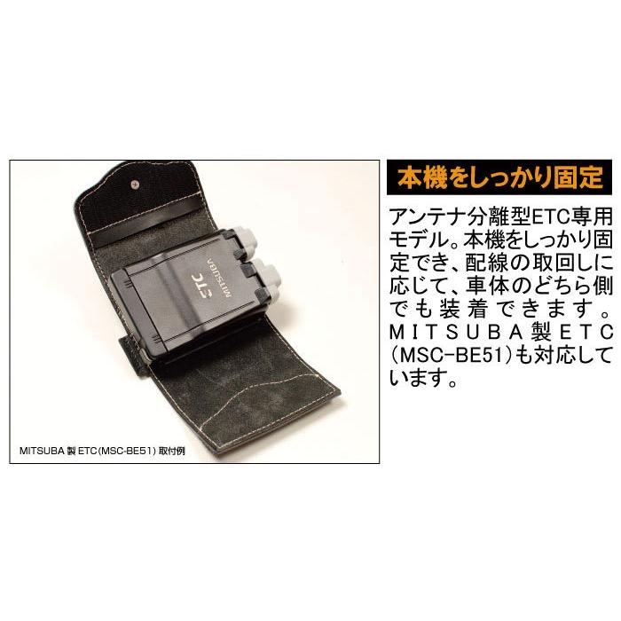 DEGNER/デグナー SB-45-BK レザーETCケース ブラック : HD-PARTS