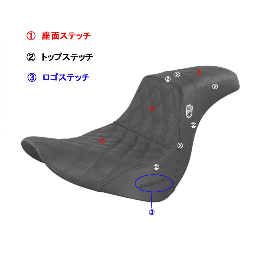 Saddlemen SDC パフォーマンスグリッパーシート バックレスト付き ツーリング SDC パフォーマンスグリッパーシート バックレスト付