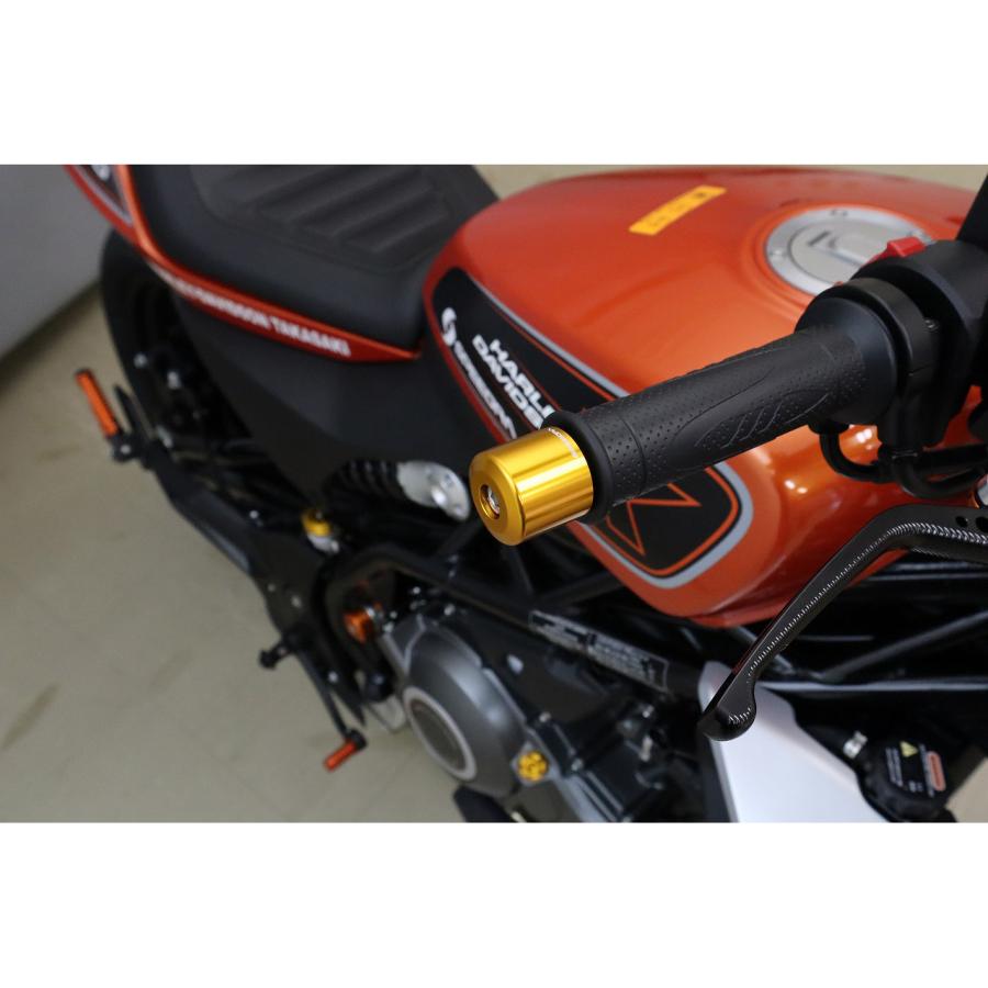 ハーレー X350、X500 ハンドルバーエンド・タイプ2 (カラーアルマイト