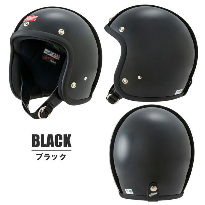 ランキングや新製品 プレゼントを選ぼう GREASER ジェットヘルメット 60s プレーン ブラック justdecorideas.com justdecorideas.com