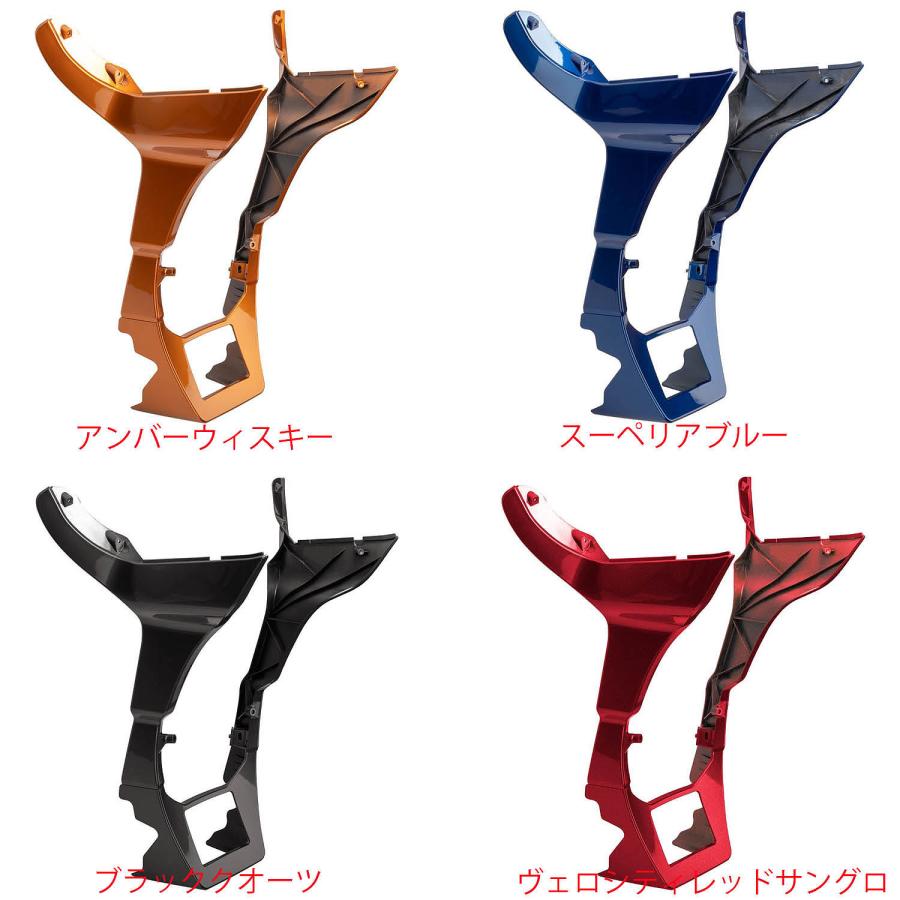 M8 ロードグライドスペシャル（FLTRXS/T） 純正カラー ロワーフェア 
