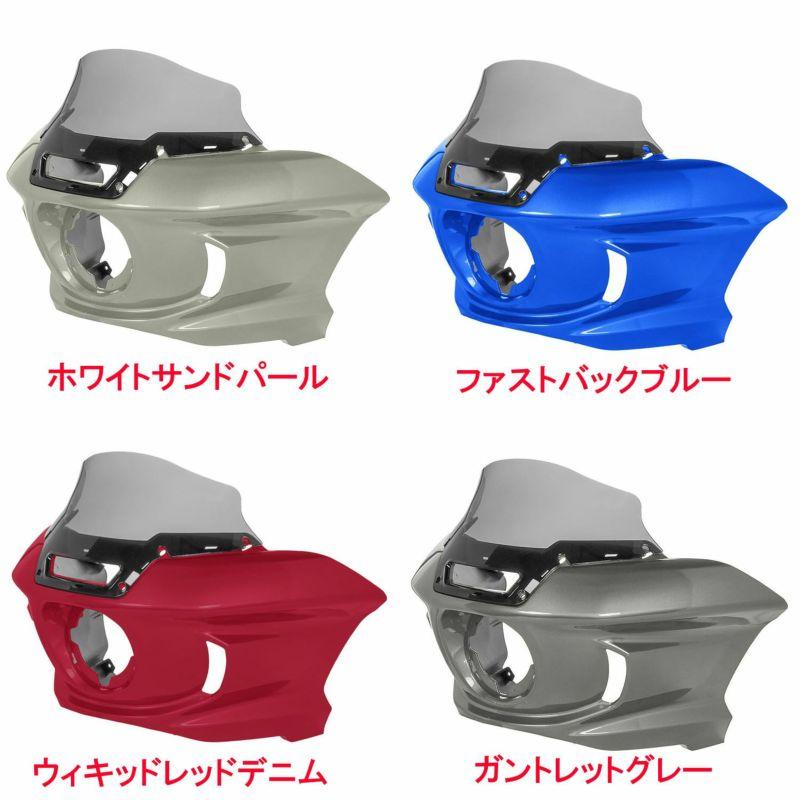 純正カラー仕上げ FXLRSTスタイル フェアリングキット HogWorkz