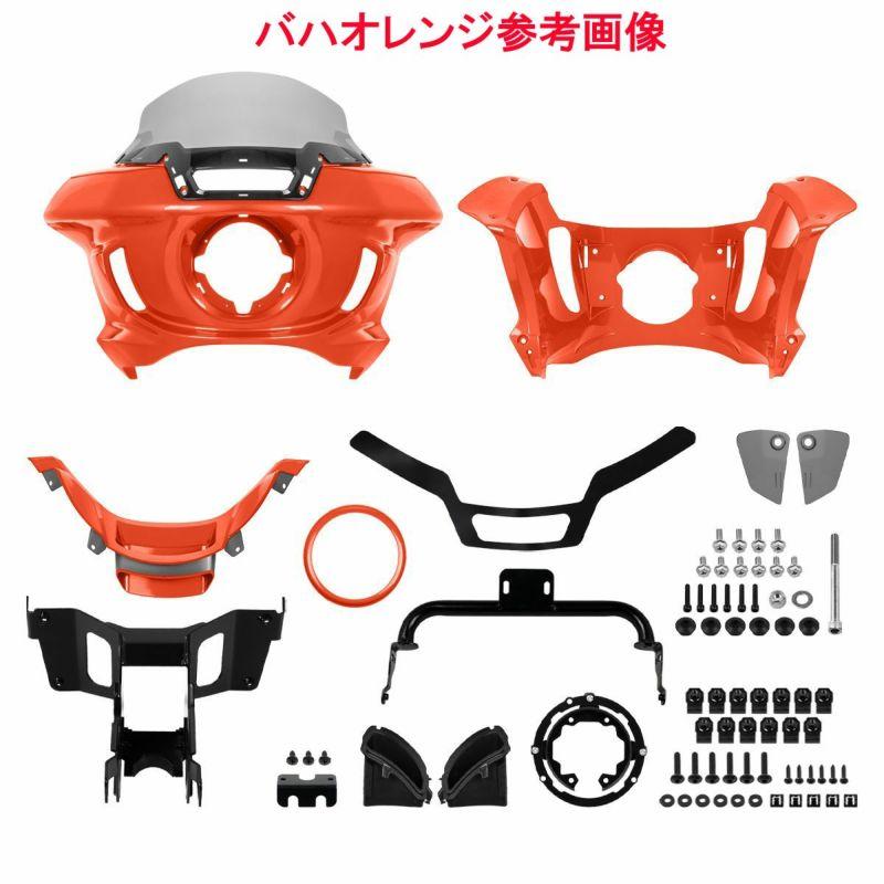 純正カラー仕上げ FXLRSTスタイル フェアリングキット HogWorkz