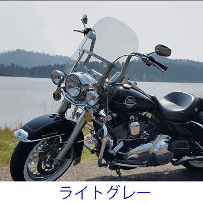 M8 ヘリテイジクラシック、デラックス 21インチ カーブ付ウィンドシールド (クリア) クリアビューシールド_6