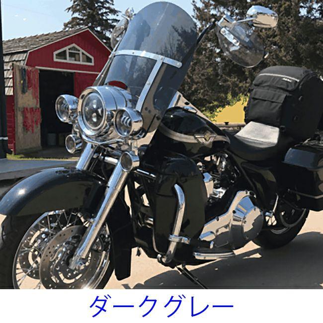 M8 ヘリテイジクラシック、デラックス 21インチ カーブ付ウィンドシールド (クリア) クリアビューシールド_7