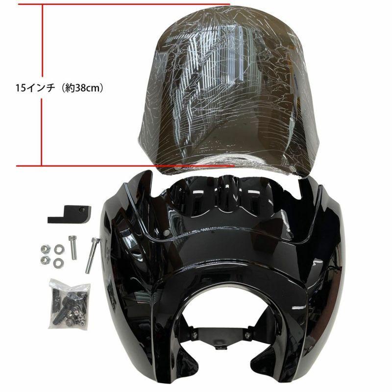 買い取りTスポーツ フェアリング 15インチ DYNA、FXLRS、FXFB スモーク