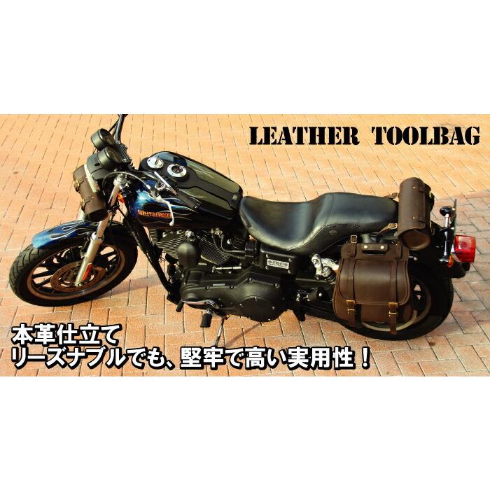 デグナー TB-3IN-BK レザー ツールバッグL ブラックの画像
