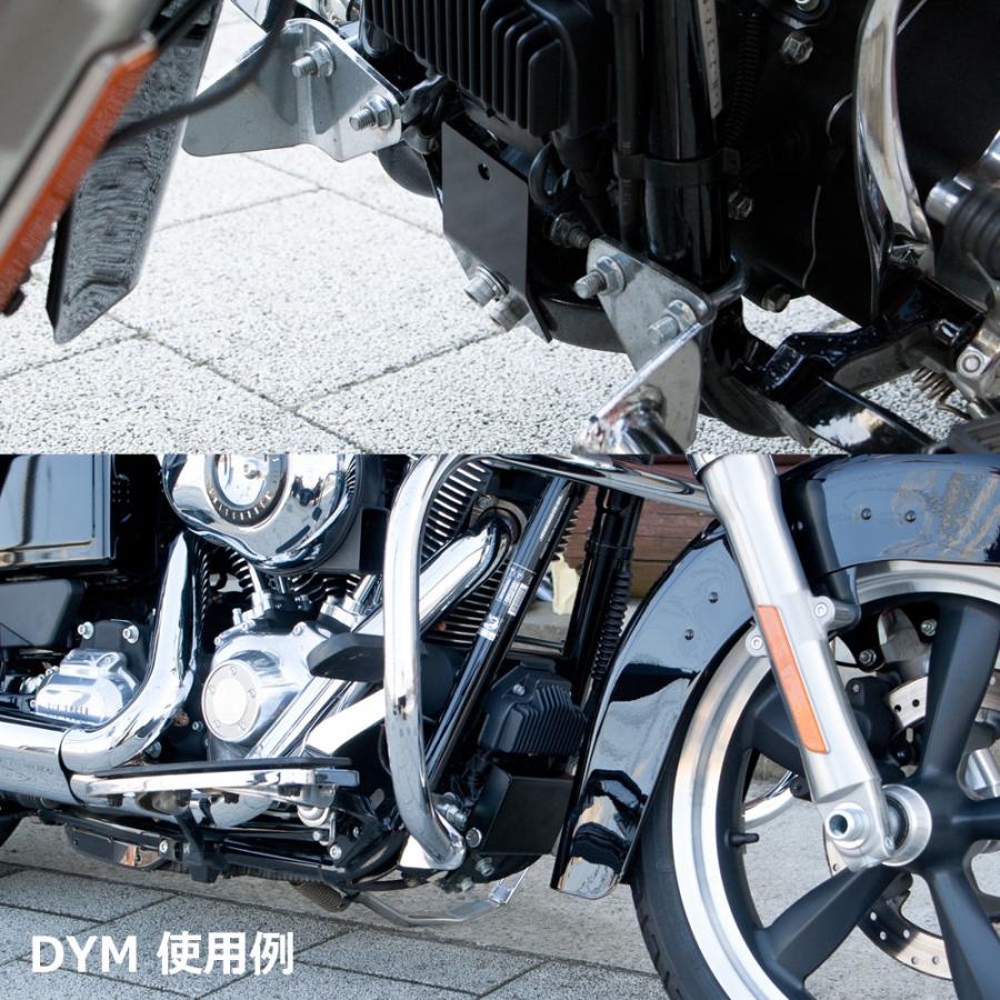 寺田モータース ETCロックケース用ステー ダイナ : HD-PARTS ハーレー