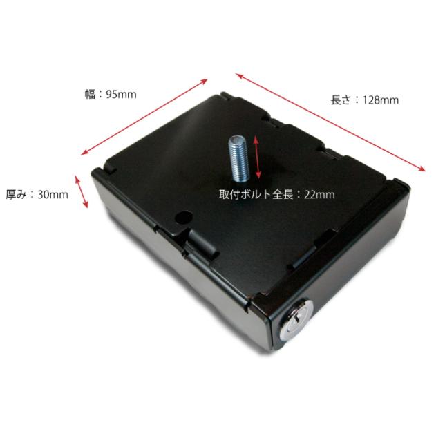 ハーレー用寺田ETCケース金属製ロックボックス キー付き 取り付けブラケット付き ハーレー用寺田ETCケース金属製ロックボックス キー付き 取り付け