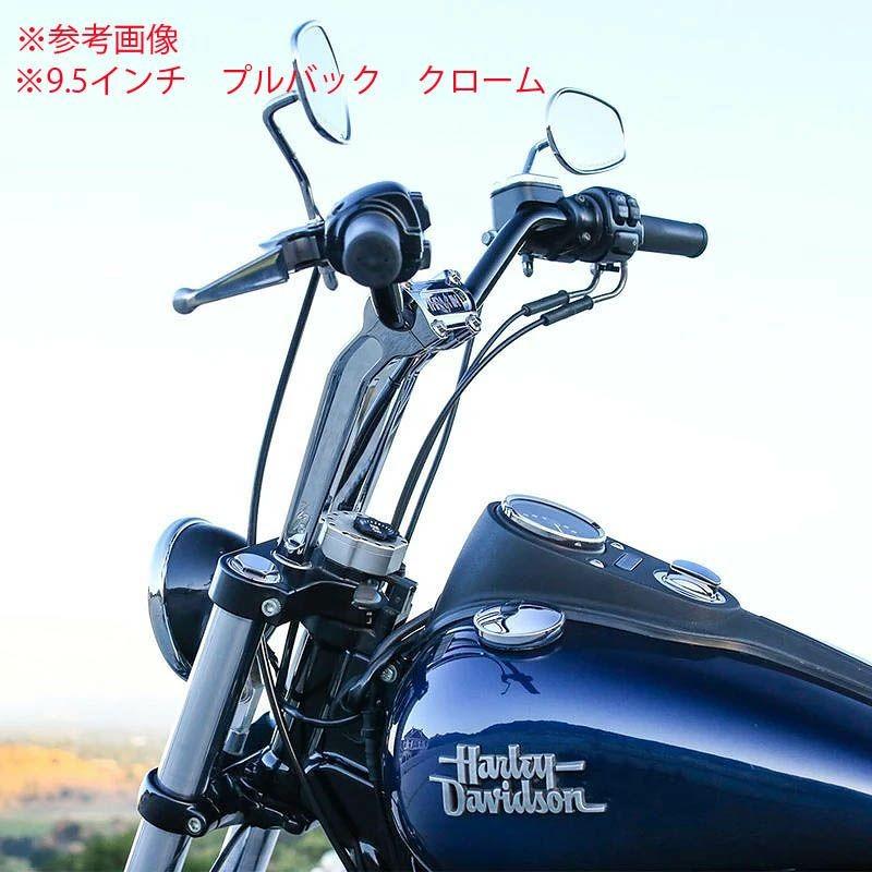 THRASHIN SUPPLY TSC-8000-1 8インチ ストレート OGライザー ブラック 1インチハンドル用の画像