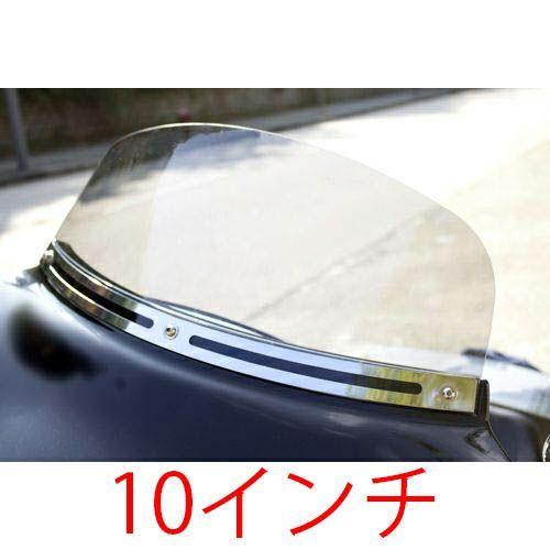 TSU-BOOX-FLAT-10CL TSU BOOXフェアリング用フラットタイプ・ウィンドシールド クリア 10インチ