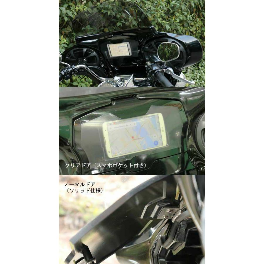 美品　ハーレー　BATWING   フェアリング　ヤッコカウル　デタッチャブル ハーレー BATWING デタッチャブル フェアリング オーディオ付