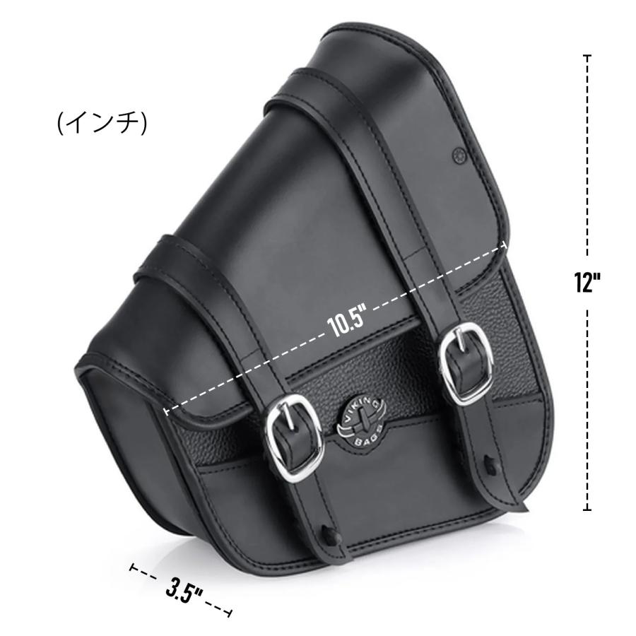 XL スポーツスター スイングアームバッグ 3.6L Viking Bags : HD-PARTS
