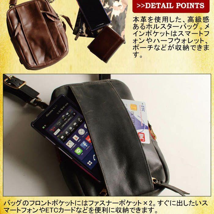 W-49-BK レザーホルスターバッグ ブラック バイク用バッグ