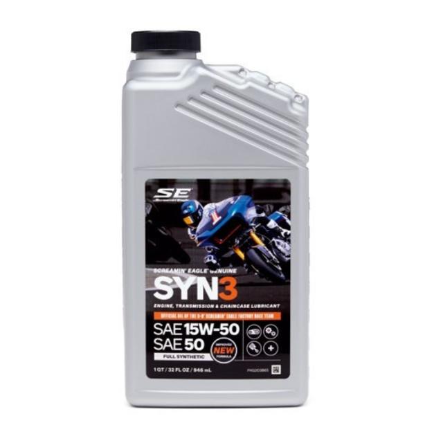 【ハーレー純正】 SYNブレンド モーターサイクルオイル 15W50 4本セット Harley Davidson（ハーレー・ダビッドソン） 626000154 ハーレー純正