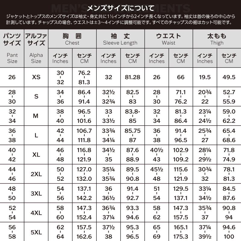 ハーレーダビッドソン 純正 メンズ HWY-100 3-in-1 レザージャケット 97013-21VMの画像