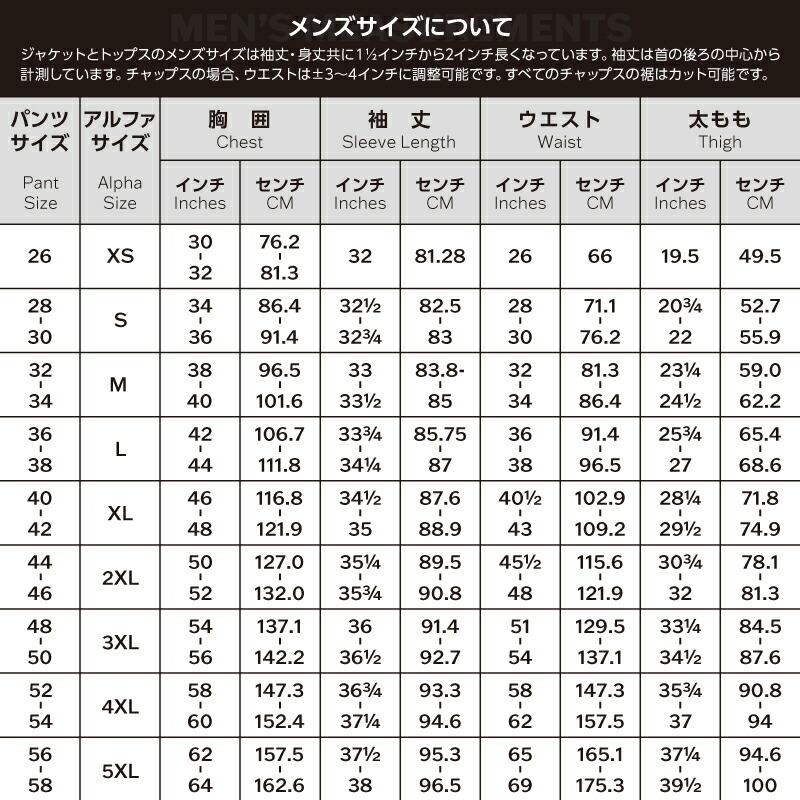 ハーレーダビッドソン 純正 メンズ アウアー シェルパカラー レザージャケット 97015-22VMの画像