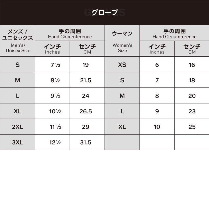 ハーレーダビッドソン 純正 オベーション ミックスメディアグローブ ブラック 97136-23VMの画像