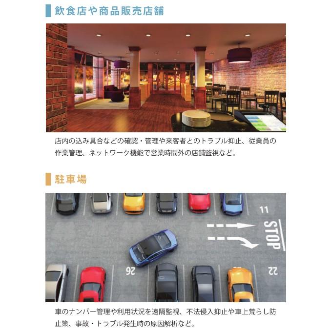 （GW限定SDカード64GBプレゼント中）防犯カメラ ワイヤレス カメラ 屋外 防水 200万画素 1080P FHD マザーツール 監視カメラ 無線 MT-WCM400 カメラ2台セット_2
