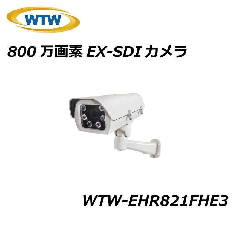 WTW-EHR8213FHE3 防犯カメラ 塚本無線 監視カメラ 4K 800万画素EX-SDI 