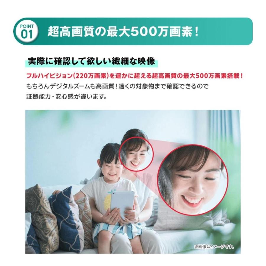 防犯カメラ 365万画素 WIFI PTZ 防犯灯カメラ 屋外 SDカード録画 防犯カメラ 365万画素 WIFI PTZ 防犯灯カメラ 屋外 SDカード録画
