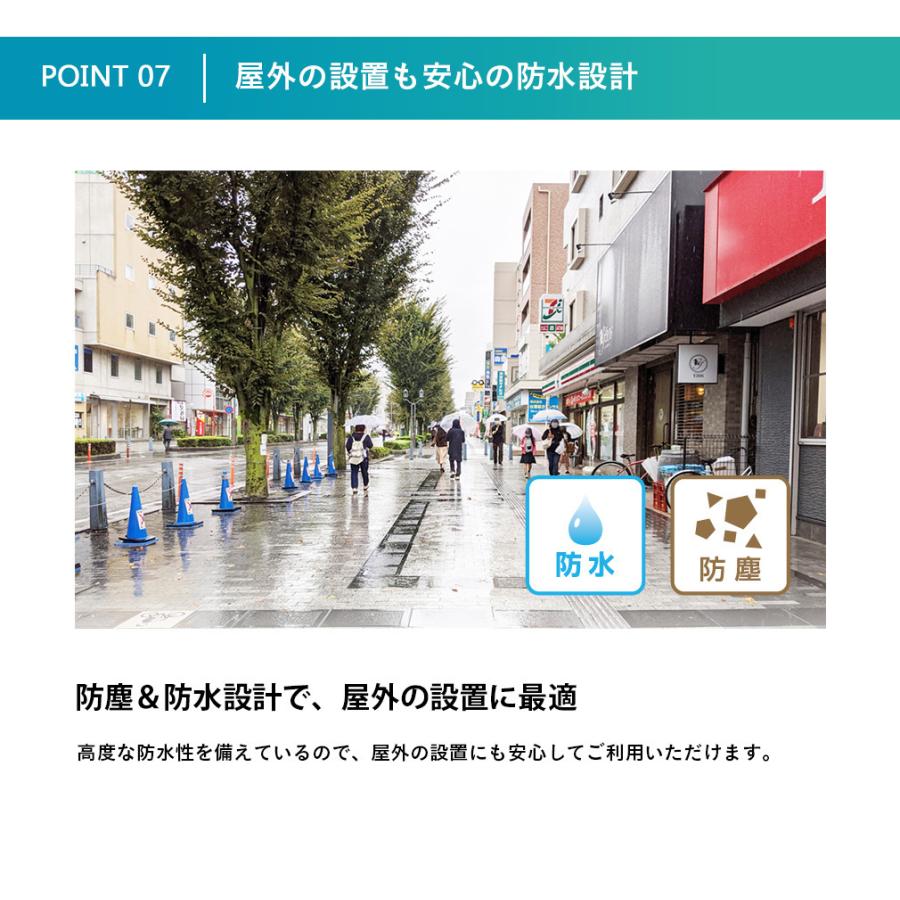 ワイヤレス 防犯カメラ 無線 監視カメラ ホワイトLED 夜間カラー撮影 365万画素 屋外 防犯灯カメラ 塚本無線 WTW-EGW195SE WTW-EG2610WHAの画像