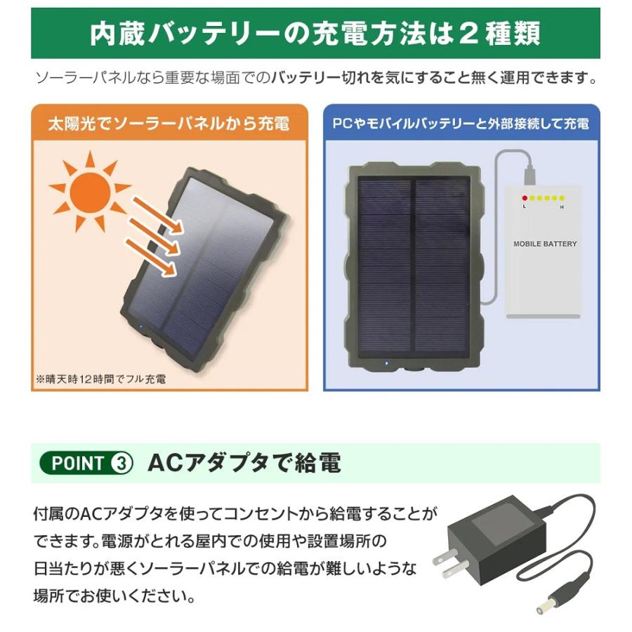 防犯カメラ スマホ AP接続 SDカード録画 ネット環境不要 乾電池