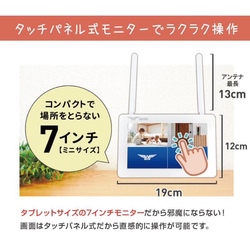 ワイヤレス 防犯カメラ 監視カメラ 家庭用 イーグルミニ SDカード録画