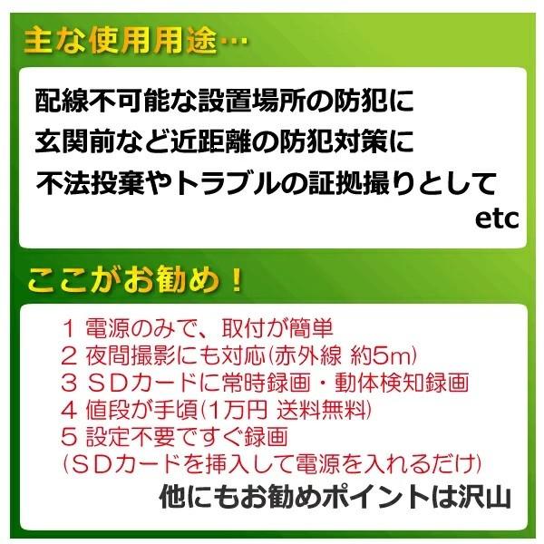 ❤2K高画質で24時間リアルタイム視聴＆録画OK♪❤高性能☆防犯カメラ 家庭用 防犯カメラ 監視カメラ SDカード録画 防塵 防水 屋外防犯カメラ