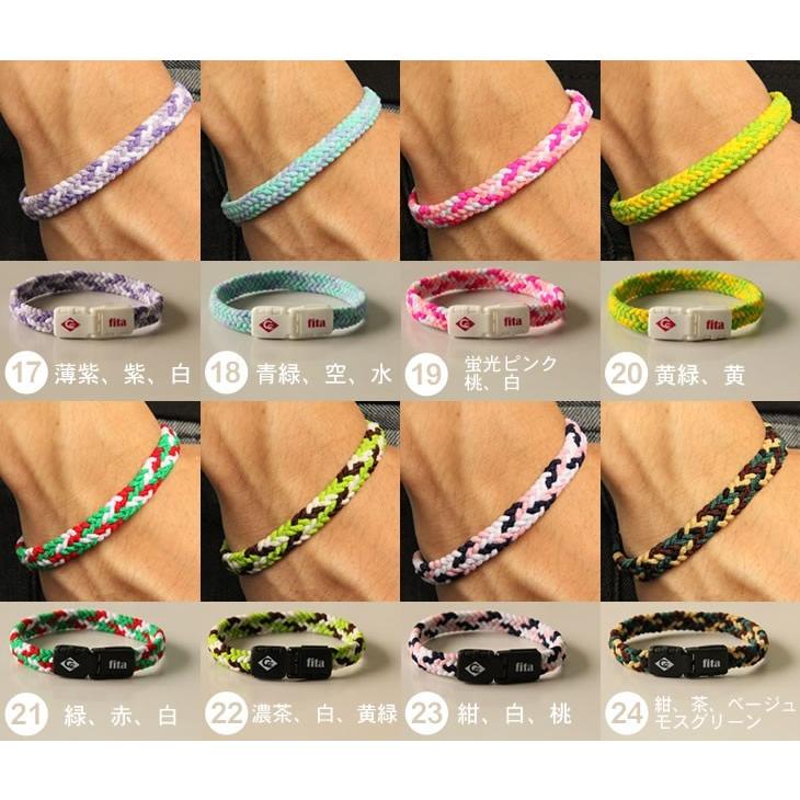 大注目】【大注目】アンクレット COLANCOLAN コランコラン マイナスイオン リラックス カジュアル アクセサリー おしゃれ スポーツ 電磁波、静電気防止グッズ コランコラン FORCE ブレスレット マイナスイオン リラックス