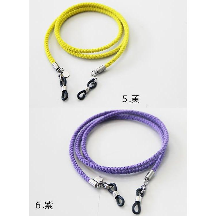 ミハエル・ネグリン グラスコード メガネストラップ チェーン