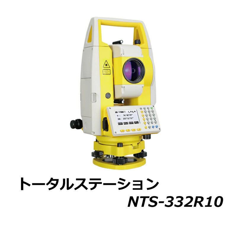 South社 Nts 332r10 トータルステーション リフレクターレスedm エンジニアリング データ入力 測定 スティークアウト 道路 代引不可 Hdcトータルプロショップ ヤフー店 通販 Yahoo ショッピング