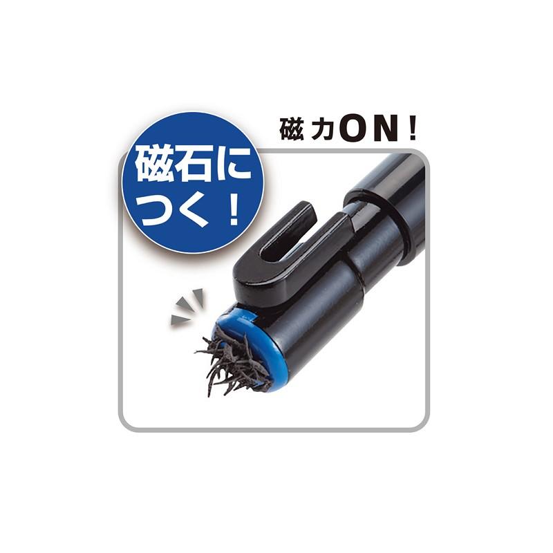 ペン磁ケシ 文具 新学期 入学準備 Zi-Keshi 日本製 ペン消しゴム