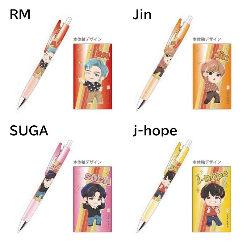 Tiny TAN シャーペン シャープペン 筆記用具 ペン グッズ BTS RM Jin SUGA j-hope jimin V JungKook メンズ レディース キッズ Dynamite Opt.｜hdc｜02