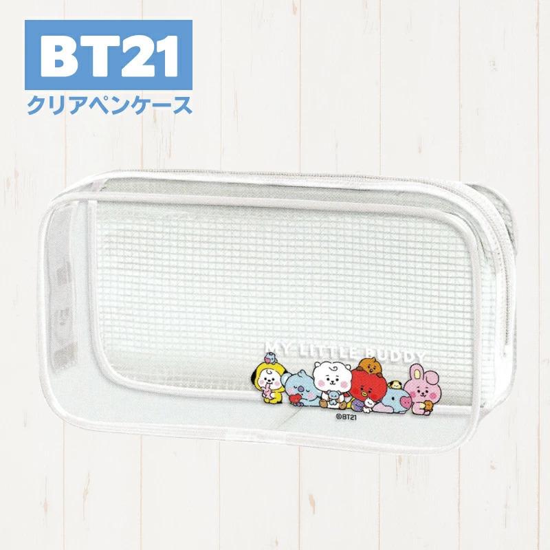 Bt21 ペンケース Bts 筆箱 ふでばこ クリアペンケース Tata Cooky Chimmy Koya Rj Shooky Mang Line Friends ペンポーチ 文房具 送料無料 全員集合 mix Hdcトータルプロショップ ヤフー店 通販 Yahoo ショッピング