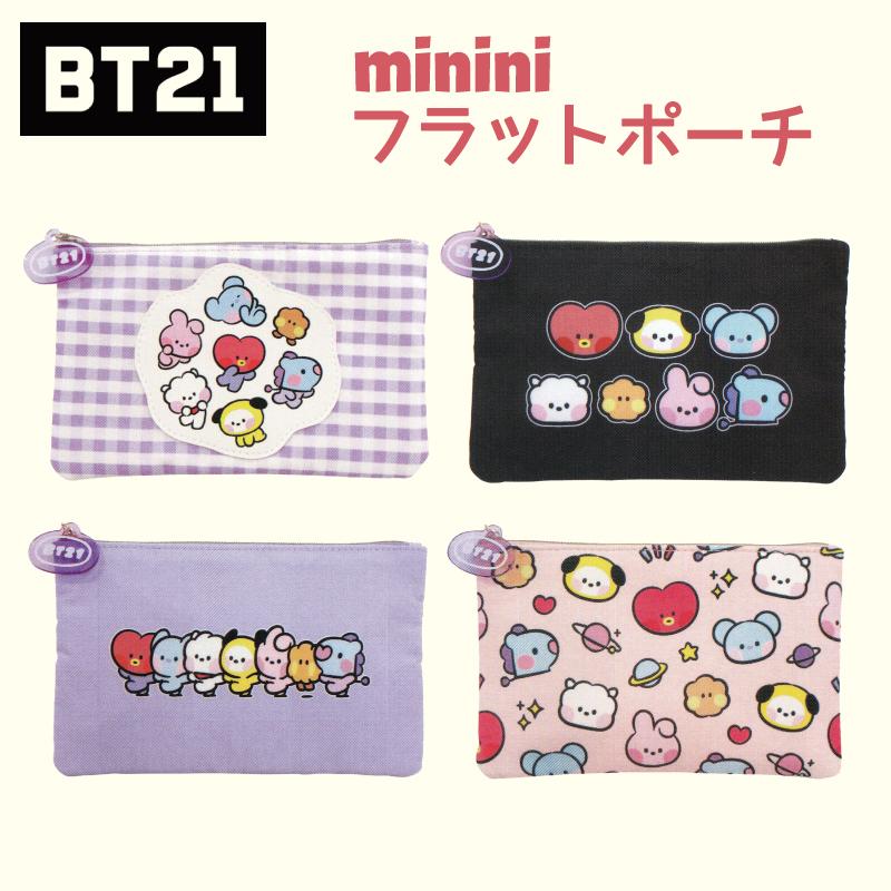 BT21 minini ポーチ フラット ペンケース グッズ BTS タタ